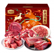 中卡 纯牛肉礼盒-严选