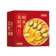 中卡 鲍鱼花胶鸡礼盒