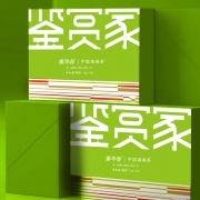 中卡 露华春.鉴赏家.龙井茶 80g