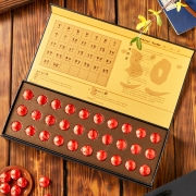 中卡 迷你沱30粒