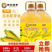 邻家饭香 压榨一级玉米胚芽油 非转基因 4L/桶 LJFX129