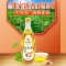 邻家饭香 压榨一级花生油 国家地理标志农产品兰考花生压榨 980ml/瓶 LJFX62