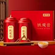 中卡 铁观音礼盒