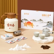 中卡 福鼎白茶 +老白茶方片壶