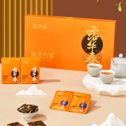 中卡 陈皮白茶 +老白茶方片壶