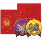 中卡 福禄双喜礼盒（双层）