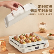富安娜 电磁炉（IH多功能料理盘）