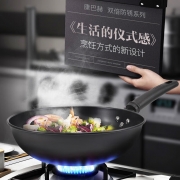 富安娜 康巴赫-双倍防锈精铁三件套 FXJT3A