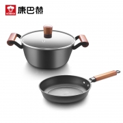 富安娜 康巴赫-林格斯特铁锅二件套 KGL2A