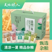 天地粮人 清凉一夏     （无冰糖版）500g