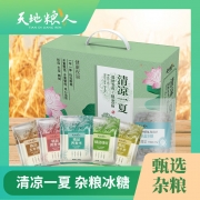 天地粮人 清凉一夏 （冰糖版）746g