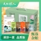 天地粮人 清凉一夏 （品质版）4066g