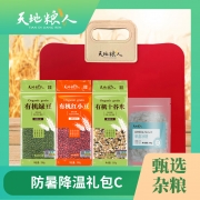天地粮人 防暑降温礼包C(换成红袋子) 1236g