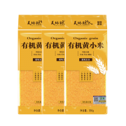 天地粮人 有机黄小米330g*3