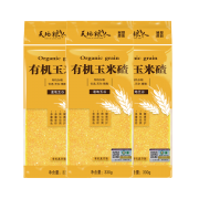 天地粮人 有机玉米碴330g*3