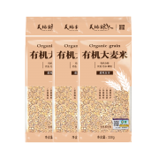 天地粮人 有机大麦米330g*3