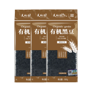 天地粮人 有机黑豆330g*3