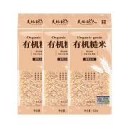 天地粮人 有机糙米330g*3