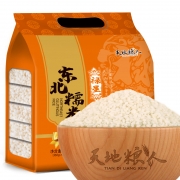 天地粮人 天地粮人 精品糯米 礼袋装（350g*5包 ）