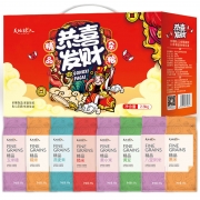 天地粮人 天地粮人之恭喜发财 八种 精品杂粮 礼盒2.8kg